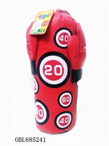 Digital boxing set of 40 * 15 - OBL685241