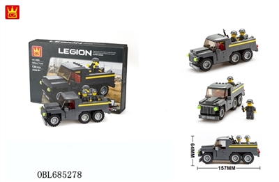 军用卡车/Military Truck(134pcs) - OBL685278