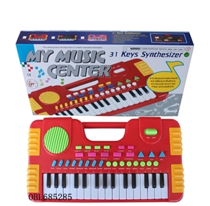 31 key keyboard red - OBL685285