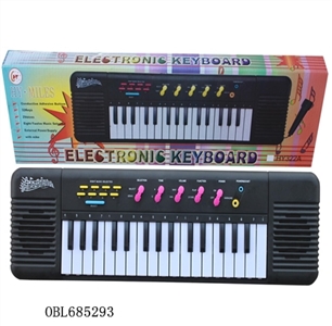 32 key keyboard with black label resistance pronunciation - OBL685293