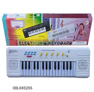 32 key keyboard with white label IC pronunciation - OBL685295