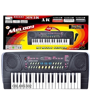 37 key label black belt android head with single horn - OBL685302