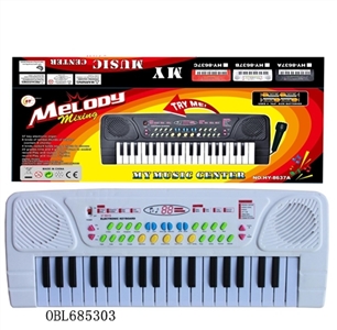 37 key with a single horn label white head of android - OBL685303