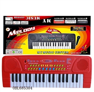 37 key label pink with android head with single horn - OBL685304