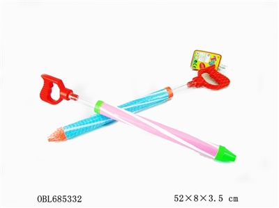Water cannon - OBL685332