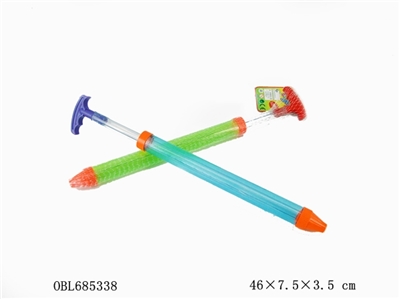 Water cannon - OBL685338