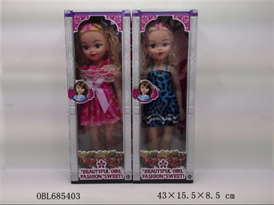 18 inches of fat boy doll straight foot with IC - OBL685403