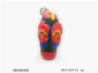 Challenge boxing gloves - OBL685438