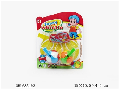 Football whistle (2) - OBL685492