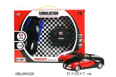 4 car remote control simulation - OBL685528