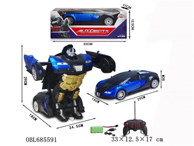 1:14布加迪中变形带USB - OBL685591