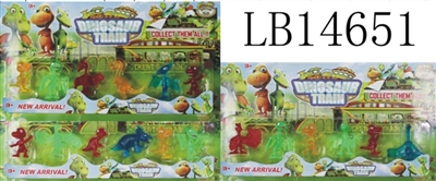 2 to 3 inches dinosaur train six only - OBL685666