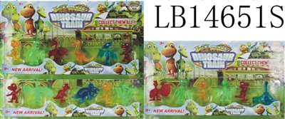 2 to 3 inches dinosaur train 6 in bulk - OBL685668