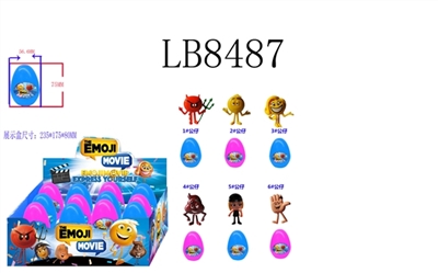 2 inch expressions figures 6 single doll eggs, 12 (1) a box, only show - OBL685688