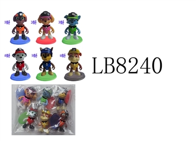 3 Q version of the character dogs patrol (task to explore) single puppies 1 OPP bag only 35 mm trans - OBL685695