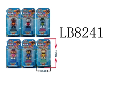 3 inch Q version characters dogs patrol mission to explore single paparazzi only 1 only 35 mm transp - OBL685696