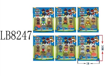 3 inch Q version characters dogs only 2 3 inch dog dog patrol (task to explore) 3 only 35 mm transpa - OBL685702