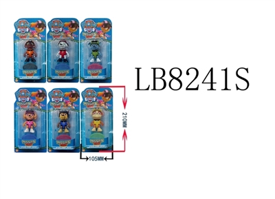 3 inch Q version characters dogs patrol mission to explore single paparazzi only 1 only 35 mm in tra - OBL685704