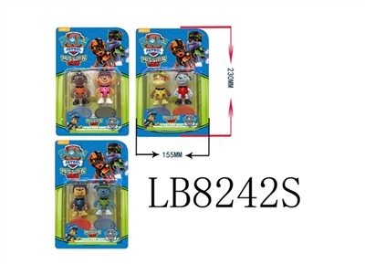 3 inches of the Q dog patrol mission to explore two puppies two characters only 35 mm in transparent - OBL685705