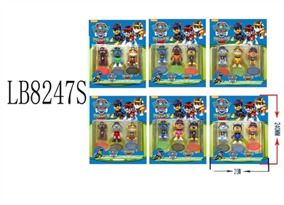 3 inch Q version characters dogs only 2 3 inch dog dog patrol (task to explore) 3 only 35 mm in tran - OBL685709