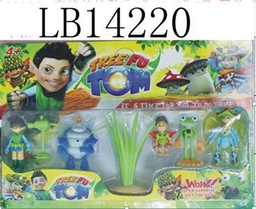 The bees attack team 2.5 3.5 inch five parts - OBL685719
