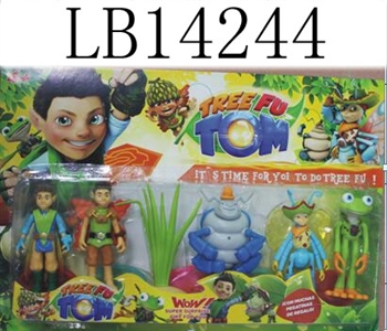 Bees attack team 5.5 -inch (with lamp) five parts base - OBL685723
