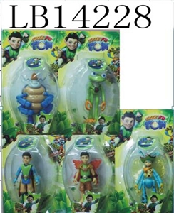 Bees attack team 5.5 -inch (lamp) only - OBL685725