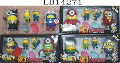 3 inch dads 2 base 5 inch dads 2 only (with light) - OBL685728