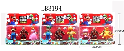 Super Mario parkour 3.5