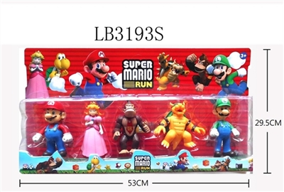 Super Mario parkour five