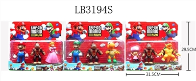 Super Mario parkour 3.5