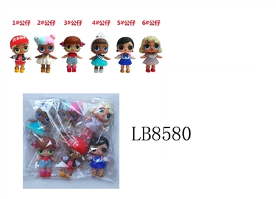 3-3.5 -inch doll surprise of single OPP bag only 6 with a large bundle of anime (1) - OBL685747