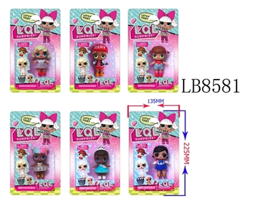 3-3.5 -inch surprise baby only doll card pack (6) - OBL685748
