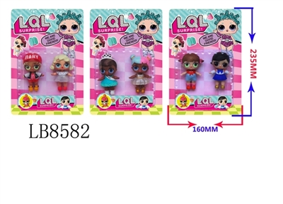 3-3.5 inch 2 surprise baby doll card pack (3) - OBL685749