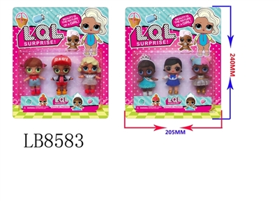 3-3.5 inch surprise baby 3 only doll card pack (2) - OBL685750