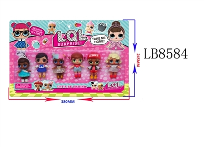 3-3.5 -inch doll 6 dolls surprise card pack (1) - OBL685751