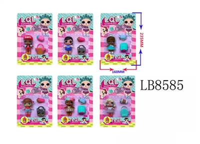 3-3.5 -inch doll surprise single figures 2 accessories CARDS stored (6) - OBL685752