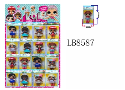 3-3.5 -inch surprise baby doll 6 single plastic bags, 16 (1) a large plate - OBL685754