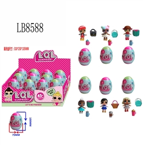 3-3.5 -inch surprise baby six figures only 2 eggs, a dozen display box (1) - OBL685755