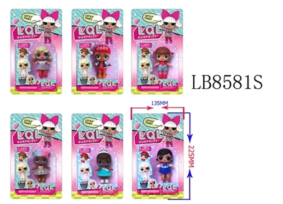 3-3.5 -inch doll surprise single figures in card (6) bulk - OBL685756