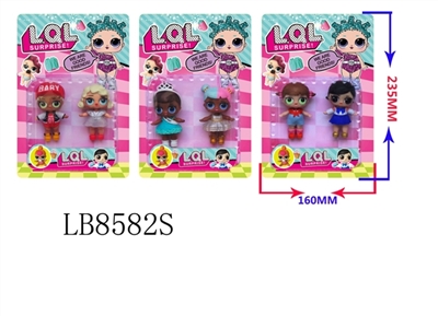 3-3.5 inch 2 surprise baby doll in card (3) bulk - OBL685757