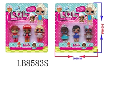 3-3.5 -inch surprise baby three figures in card (2) bulk - OBL685758