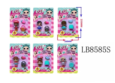 3-3.5 -inch doll surprise single figures 2 parts in card (6) bulk - OBL685760
