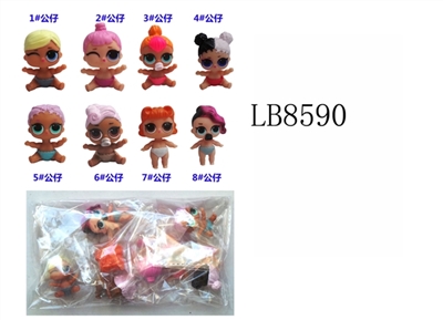 1.5 -inch doll surprise a large bundle of anime with eight single OPP bag (1) - OBL685762