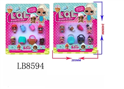 1.5 -inch doll surprise 4 only 4 PCS doll accessories card pack (2) - OBL685766