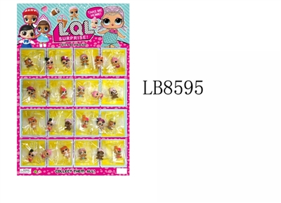 1.5 -inch surprise baby eight single plastic bags cartoon, 24 (1) a large plate - OBL685767