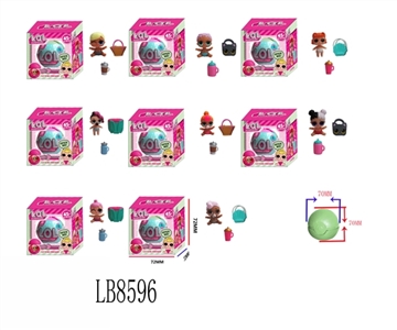 1.5 -inch surprise baby doll only two parts 70 mm ball box (8) - OBL685768