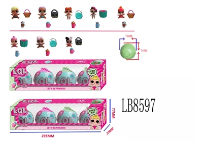 1.5 -inch surprise baby eight single figures 2 accessories 4 ball boxes (2) - OBL685769