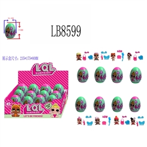 1.5 -inch surprise baby eight single figures 3 parts only 75 mm eggs, and 12 display boxes (1) - OBL685771