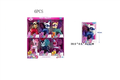 High-grade PVC display box 6 Ma Baoli steeds 6 PCS - OBL685846